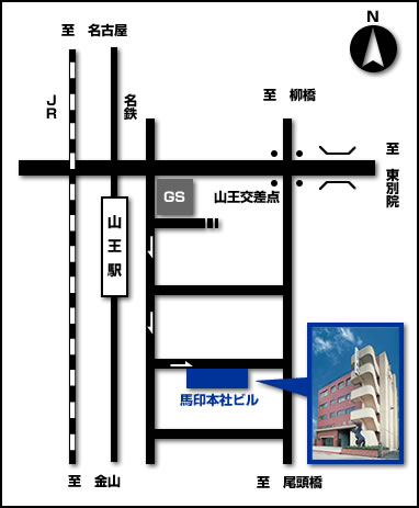 本社
