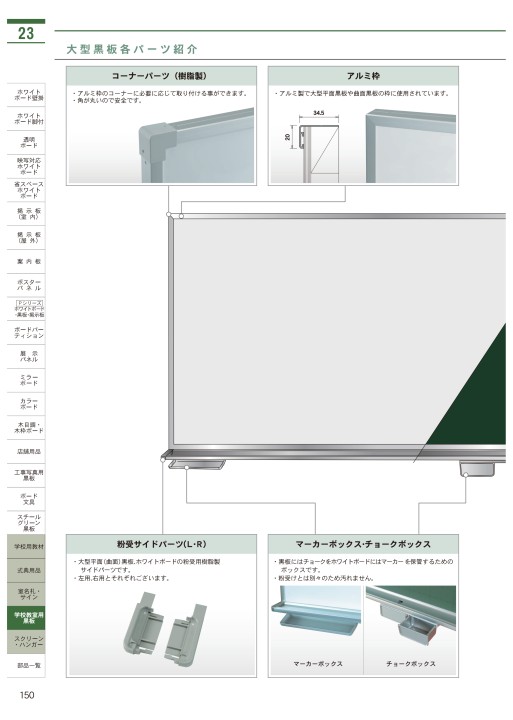 微高レート白黒メカ モノクロメカ デッキパーツ 表面粗さ・輪郭形状測定機 FORMTRACER Avant D4000シリーズ FTA