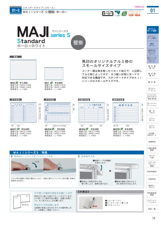 2022-2023_CATALOG 2022-2023_CATALOG