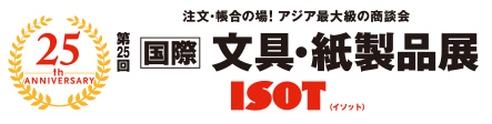 ISOT2014