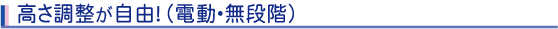 ume_14