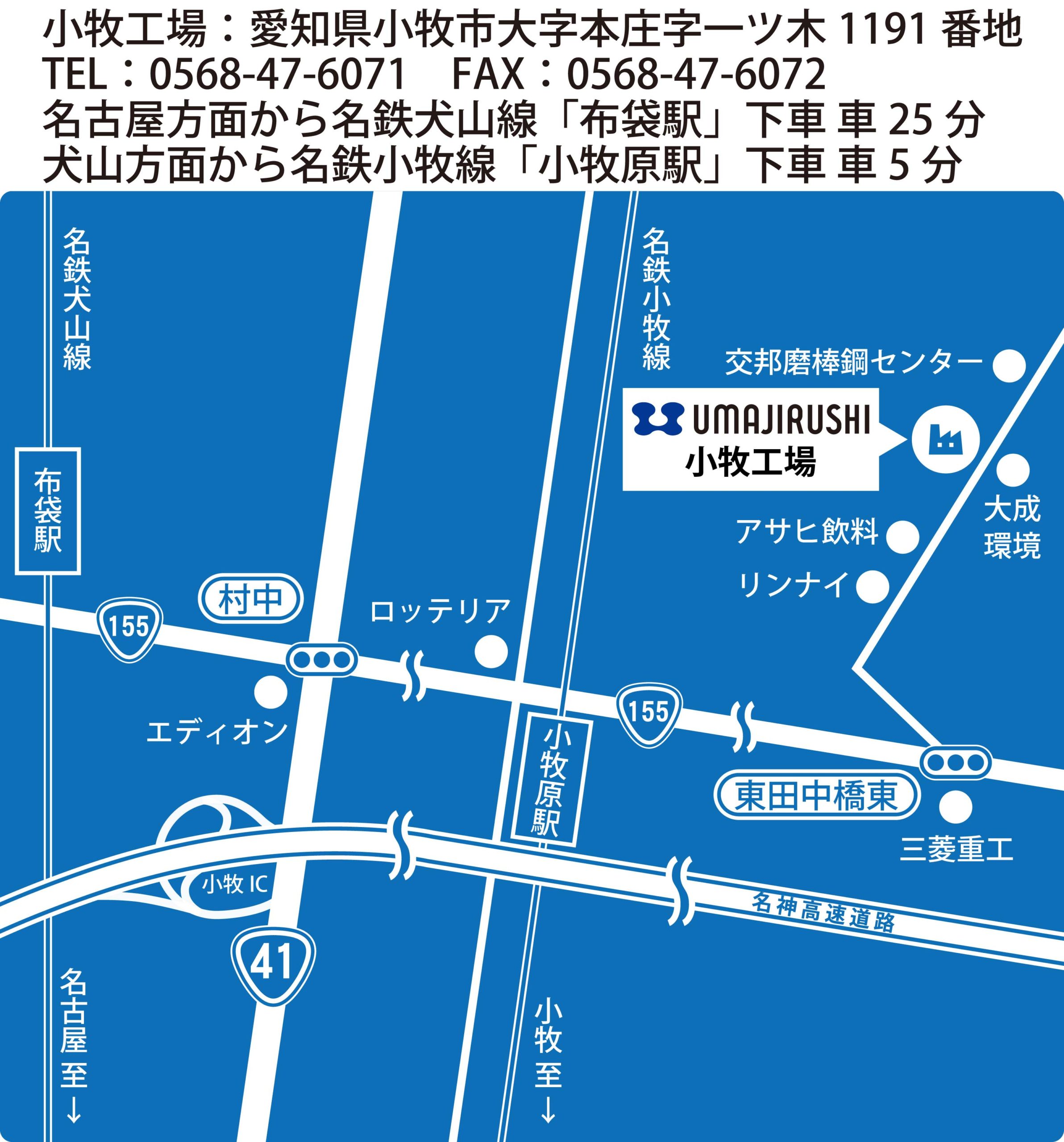 2021最新のスタイル ホワイトボード 工程管理表 株 馬印 １ケ月工程表 １０段 MH36K110 1枚