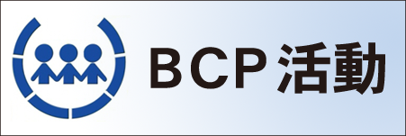 bcp